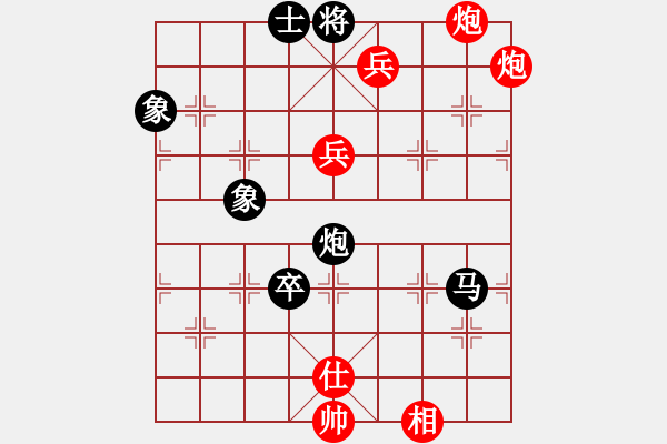 象棋棋譜圖片：齊魯七號(5r)-勝-逍遙魔劍(8段) - 步數(shù)：168 