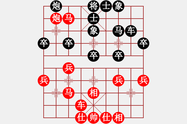 象棋棋譜圖片：zfxxfz(5r)-勝-亮亮寶(3段) - 步數(shù)：49 