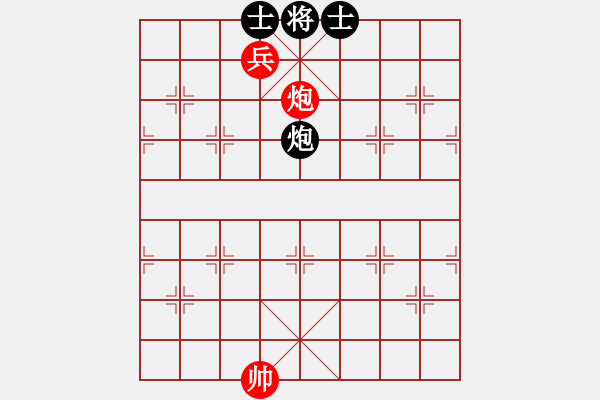 象棋棋譜圖片：炮低兵巧勝單炮雙士（二） - 步數(shù)：10 