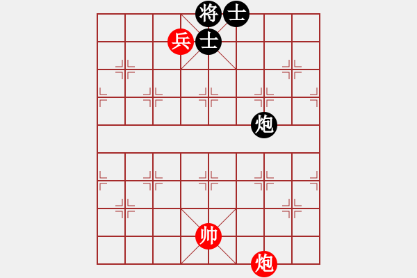 象棋棋譜圖片：炮低兵巧勝單炮雙士（二） - 步數(shù)：30 