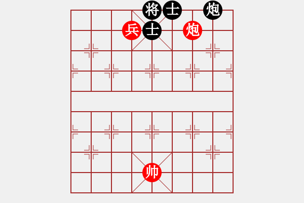 象棋棋譜圖片：炮低兵巧勝單炮雙士（二） - 步數(shù)：40 