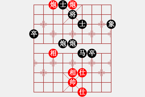 象棋棋譜圖片：糊涂三世(4段)-負(fù)-西白虎(月將) - 步數(shù)：74 