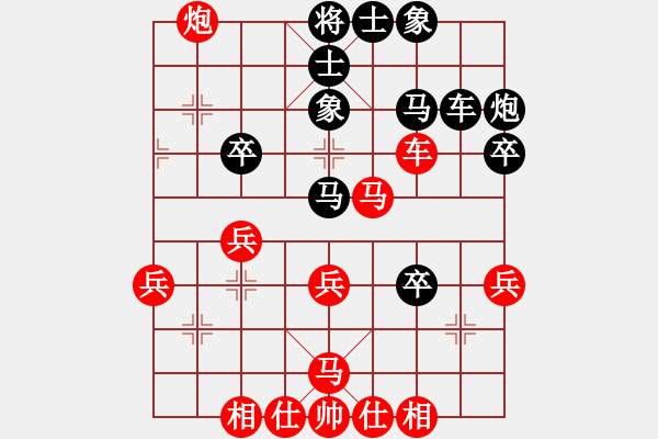 象棋棋谱图片：吴安勤(9级)-和-宁夏商建虎(9级) - 步数：50 
