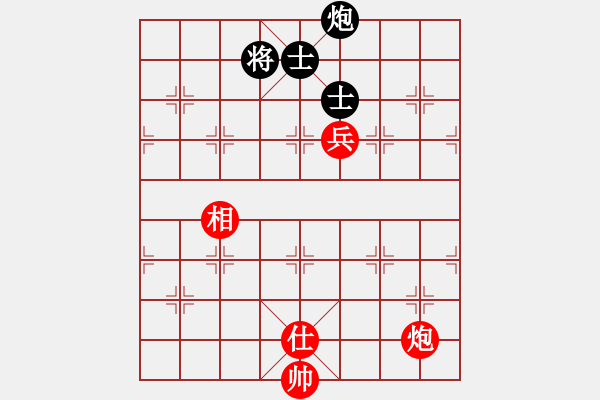 象棋棋譜圖片：程鳴 先和 許國義 - 步數(shù)：170 