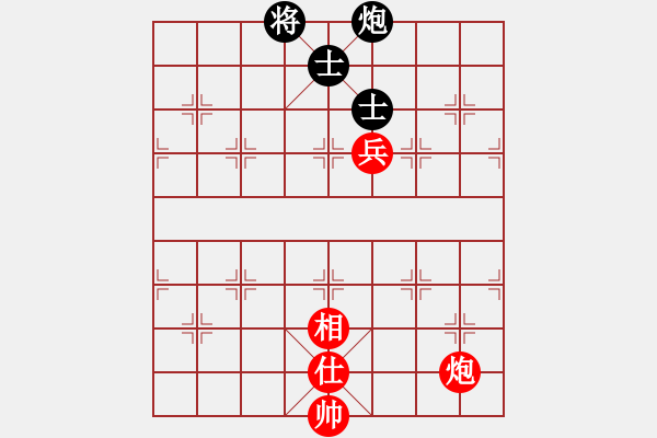 象棋棋谱图片：程鸣 先和 许国义 - 步数：180 