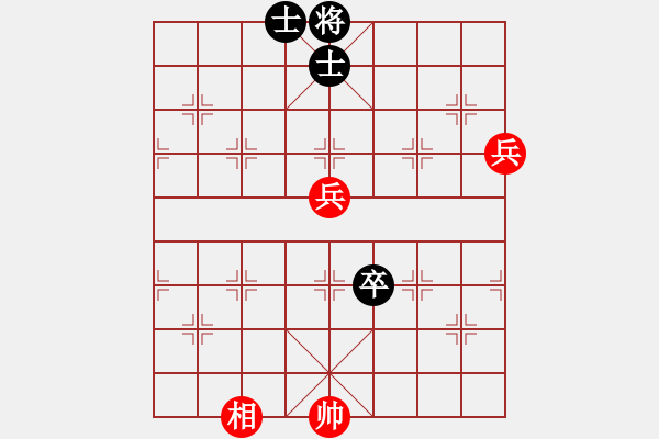 象棋棋譜圖片：象棋愛好者挑戰(zhàn)亞艾元小棋士 2022-08-10 - 步數(shù)：110 