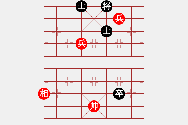 象棋棋譜圖片：象棋愛好者挑戰(zhàn)亞艾元小棋士 2022-08-10 - 步數(shù)：130 