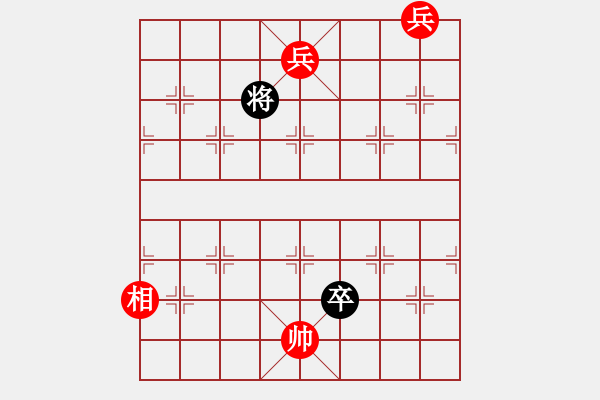 象棋棋譜圖片：象棋愛好者挑戰(zhàn)亞艾元小棋士 2022-08-10 - 步數(shù)：167 