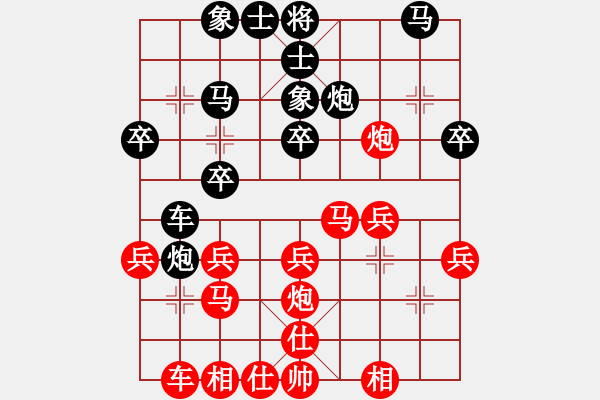 象棋棋譜圖片：五八炮直車進三兵對反宮馬進3卒飛左象2 - 步數：24 