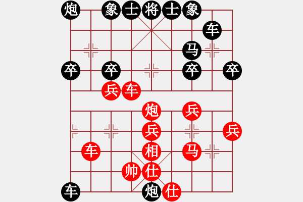 象棋棋譜圖片：洪智 先勝 張江 - 步數(shù)：50 