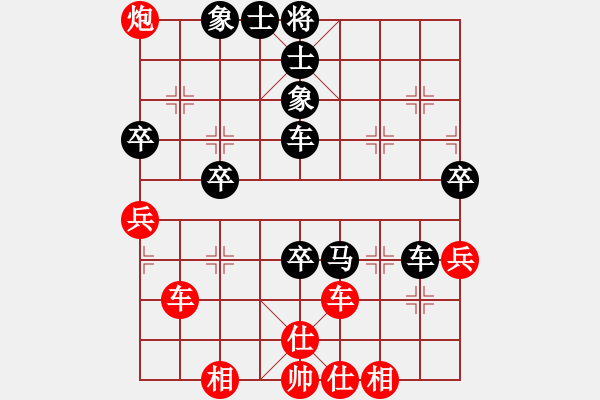 象棋棋譜圖片：風(fēng)中的承諾(1段)-負(fù)-puyangbing(5段) - 步數(shù)：100 