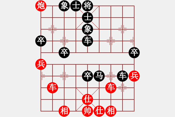 象棋棋譜圖片：風(fēng)中的承諾(1段)-負(fù)-puyangbing(5段) - 步數(shù)：101 