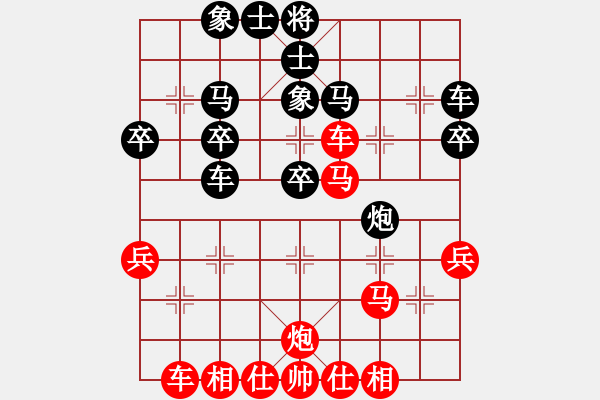 象棋棋譜圖片：風(fēng)中的承諾(1段)-負(fù)-puyangbing(5段) - 步數(shù)：50 