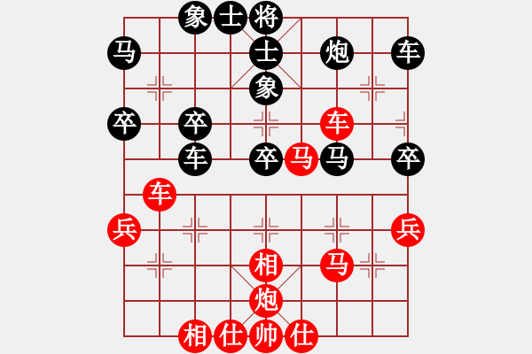 象棋棋譜圖片：風(fēng)中的承諾(1段)-負(fù)-puyangbing(5段) - 步數(shù)：60 