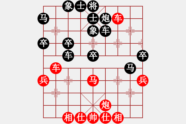 象棋棋譜圖片：風(fēng)中的承諾(1段)-負(fù)-puyangbing(5段) - 步數(shù)：70 