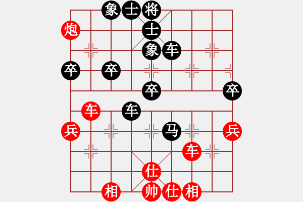 象棋棋譜圖片：風(fēng)中的承諾(1段)-負(fù)-puyangbing(5段) - 步數(shù)：80 