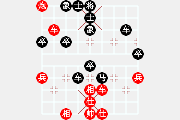 象棋棋譜圖片：風(fēng)中的承諾(1段)-負(fù)-puyangbing(5段) - 步數(shù)：90 