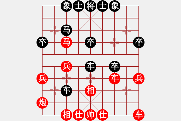 象棋棋譜圖片：鐵麟弈 勝 慢棋社-大晴天 - 步數(shù)：40 