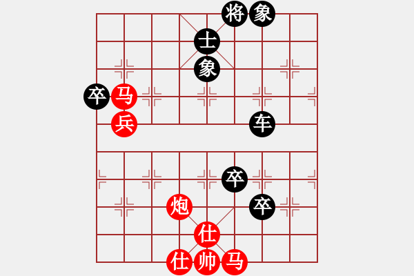 象棋棋譜圖片：我是基督徒(5段)-負(fù)-茗茶棋社(4段) - 步數(shù)：100 