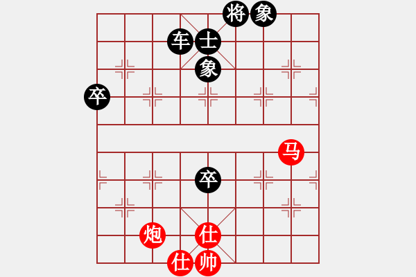 象棋棋譜圖片：我是基督徒(5段)-負(fù)-茗茶棋社(4段) - 步數(shù)：110 