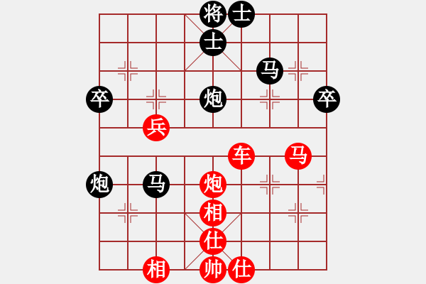 象棋棋譜圖片：L-2 - 步數(shù)：60 