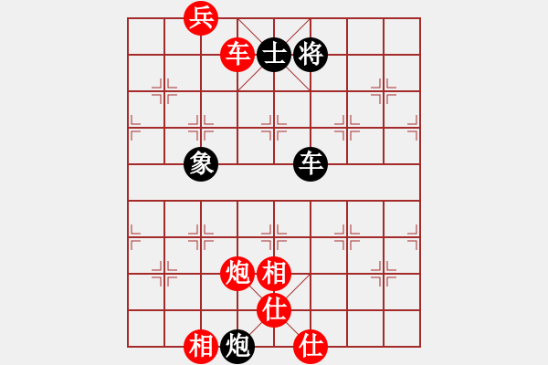 象棋棋譜圖片：小帥[紅] -VS-劍雨飄香[黑] - 步數(shù)：182 