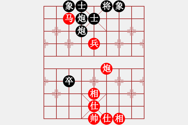 象棋棋譜圖片：快棋-華山論劍-第一關-2012-11-17 鐵布衫(無極)-和-花解語(無極) - 步數：100 