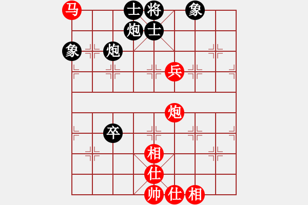 象棋棋譜圖片：快棋-華山論劍-第一關-2012-11-17 鐵布衫(無極)-和-花解語(無極) - 步數：110 