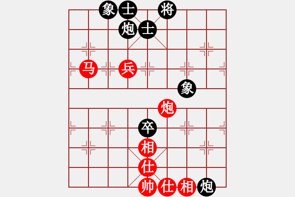 象棋棋譜圖片：快棋-華山論劍-第一關-2012-11-17 鐵布衫(無極)-和-花解語(無極) - 步數：130 