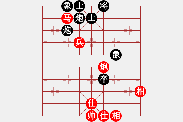 象棋棋譜圖片：快棋-華山論劍-第一關-2012-11-17 鐵布衫(無極)-和-花解語(無極) - 步數：140 