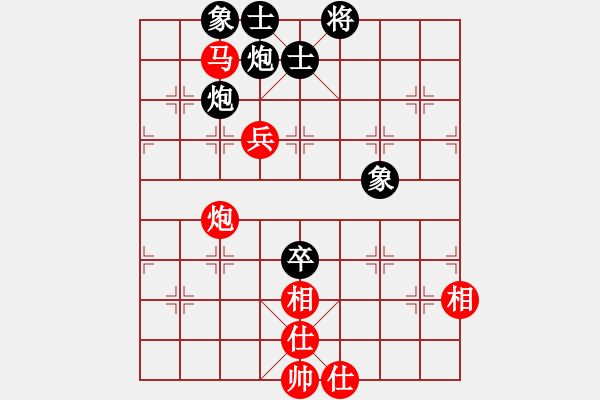 象棋棋譜圖片：快棋-華山論劍-第一關-2012-11-17 鐵布衫(無極)-和-花解語(無極) - 步數：150 