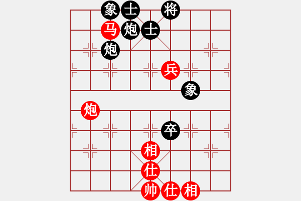 象棋棋譜圖片：快棋-華山論劍-第一關-2012-11-17 鐵布衫(無極)-和-花解語(無極) - 步數：160 