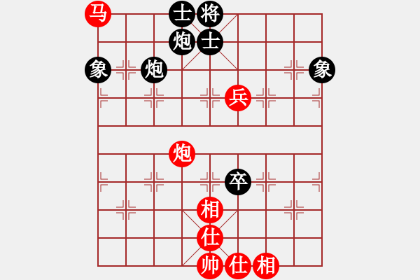 象棋棋譜圖片：快棋-華山論劍-第一關-2012-11-17 鐵布衫(無極)-和-花解語(無極) - 步數：170 