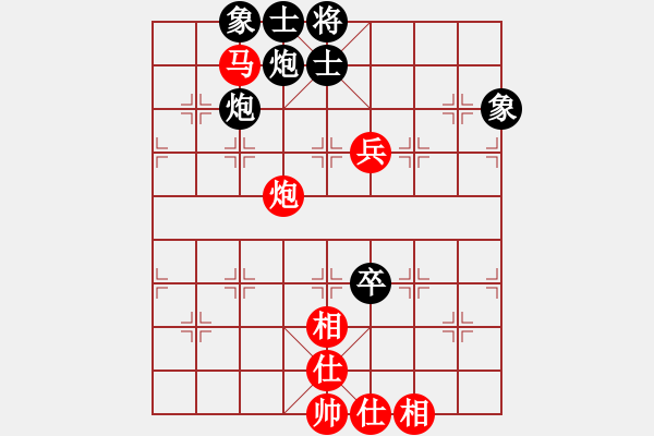 象棋棋譜圖片：快棋-華山論劍-第一關-2012-11-17 鐵布衫(無極)-和-花解語(無極) - 步數：180 