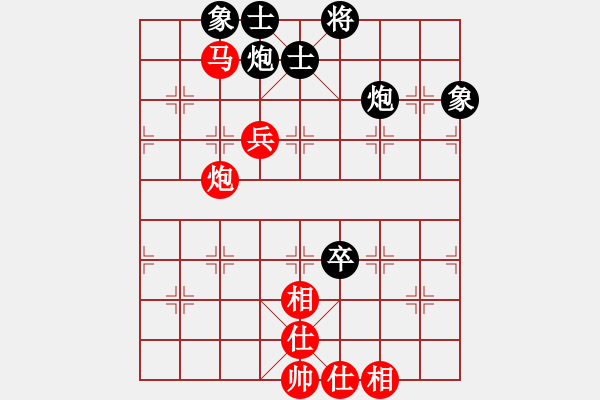 象棋棋譜圖片：快棋-華山論劍-第一關-2012-11-17 鐵布衫(無極)-和-花解語(無極) - 步數：189 