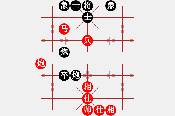 象棋棋譜圖片：快棋-華山論劍-第一關-2012-11-17 鐵布衫(無極)-和-花解語(無極) - 步數：90 