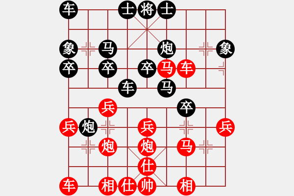 象棋棋譜圖片：timoboll(1段)-勝-小李豬刀(2段) - 步數(shù)：30 