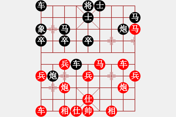 象棋棋譜圖片：timoboll(1段)-勝-小李豬刀(2段) - 步數(shù)：41 