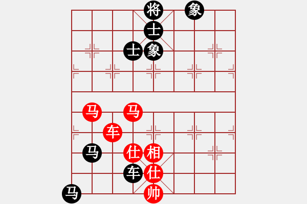 象棋棋譜圖片：麥迪峰     先勝 袁樞森     - 步數(shù)：100 