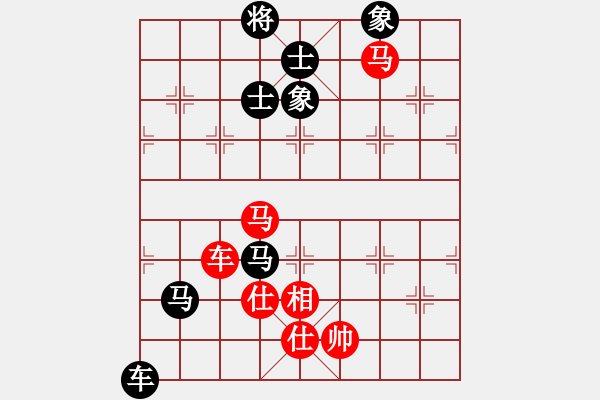 象棋棋譜圖片：麥迪峰     先勝 袁樞森     - 步數(shù)：110 