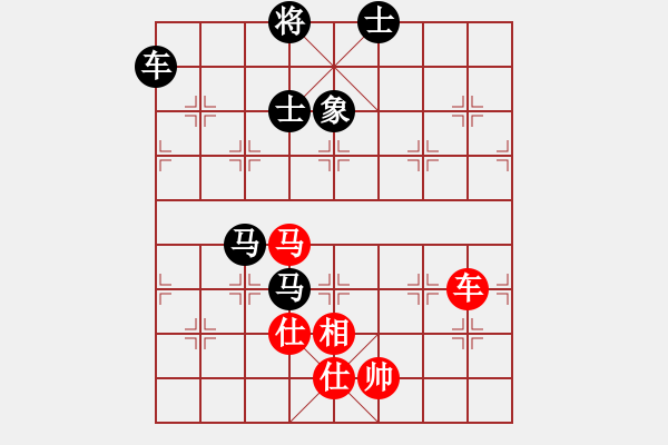 象棋棋譜圖片：麥迪峰     先勝 袁樞森     - 步數(shù)：120 