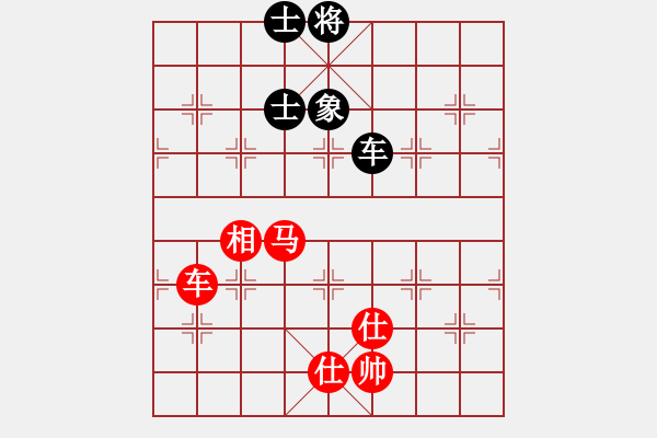 象棋棋譜圖片：麥迪峰     先勝 袁樞森     - 步數(shù)：130 