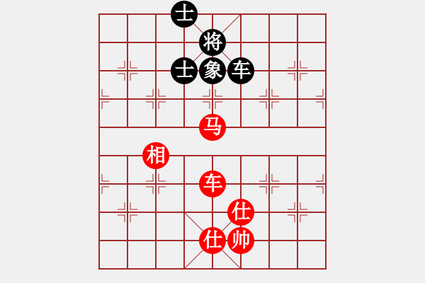 象棋棋譜圖片：麥迪峰     先勝 袁樞森     - 步數(shù)：135 