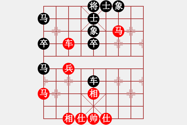 象棋棋譜圖片：麥迪峰     先勝 袁樞森     - 步數(shù)：60 