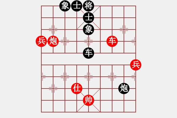 象棋棋譜圖片：vodichmxq(4段)-和-pjxems(6段) - 步數(shù)：100 