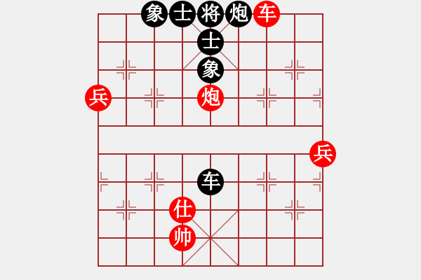 象棋棋譜圖片：vodichmxq(4段)-和-pjxems(6段) - 步數(shù)：110 