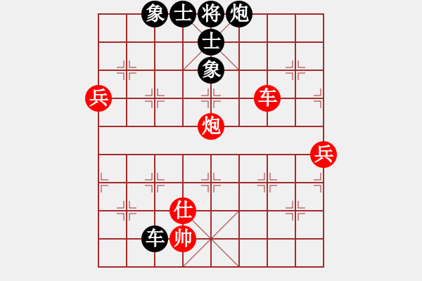 象棋棋譜圖片：vodichmxq(4段)-和-pjxems(6段) - 步數(shù)：120 