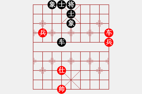 象棋棋譜圖片：vodichmxq(4段)-和-pjxems(6段) - 步數(shù)：130 