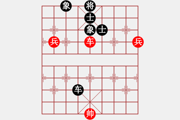 象棋棋譜圖片：vodichmxq(4段)-和-pjxems(6段) - 步數(shù)：140 