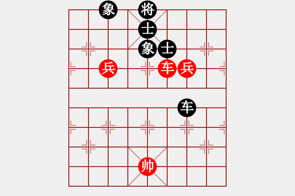 象棋棋譜圖片：vodichmxq(4段)-和-pjxems(6段) - 步數(shù)：150 